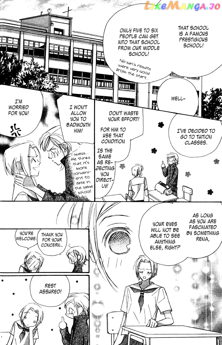 Nanji, Chikai no Kuchizuke wo... chapter 5 - page 22