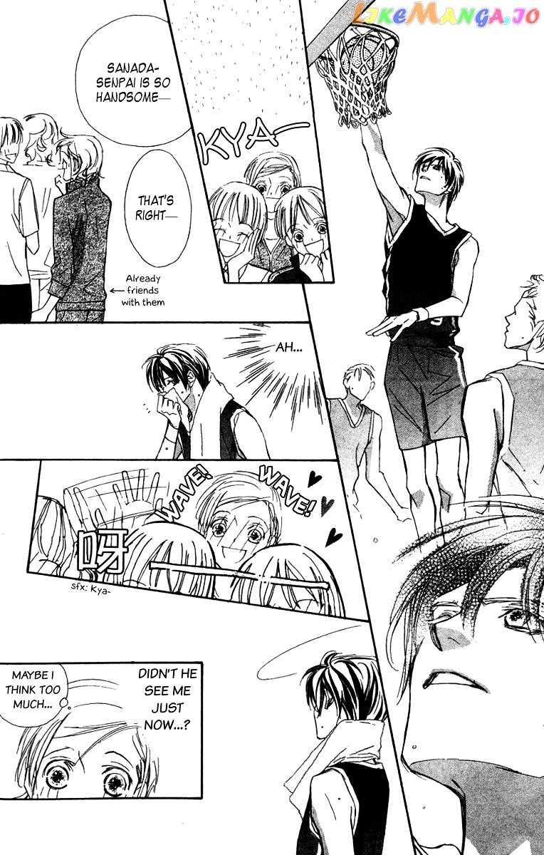 Nanji, Chikai no Kuchizuke wo... chapter 5 - page 24