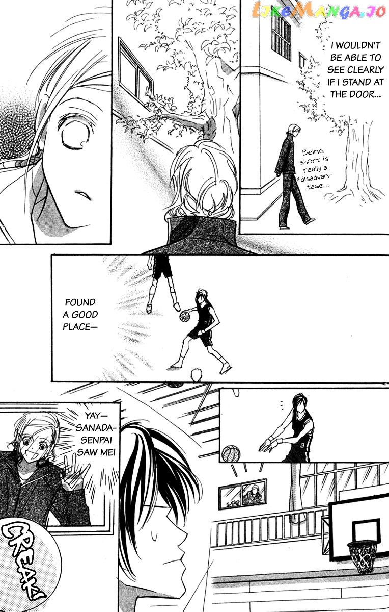 Nanji, Chikai no Kuchizuke wo... chapter 5 - page 25