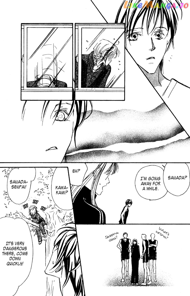 Nanji, Chikai no Kuchizuke wo... chapter 5 - page 26