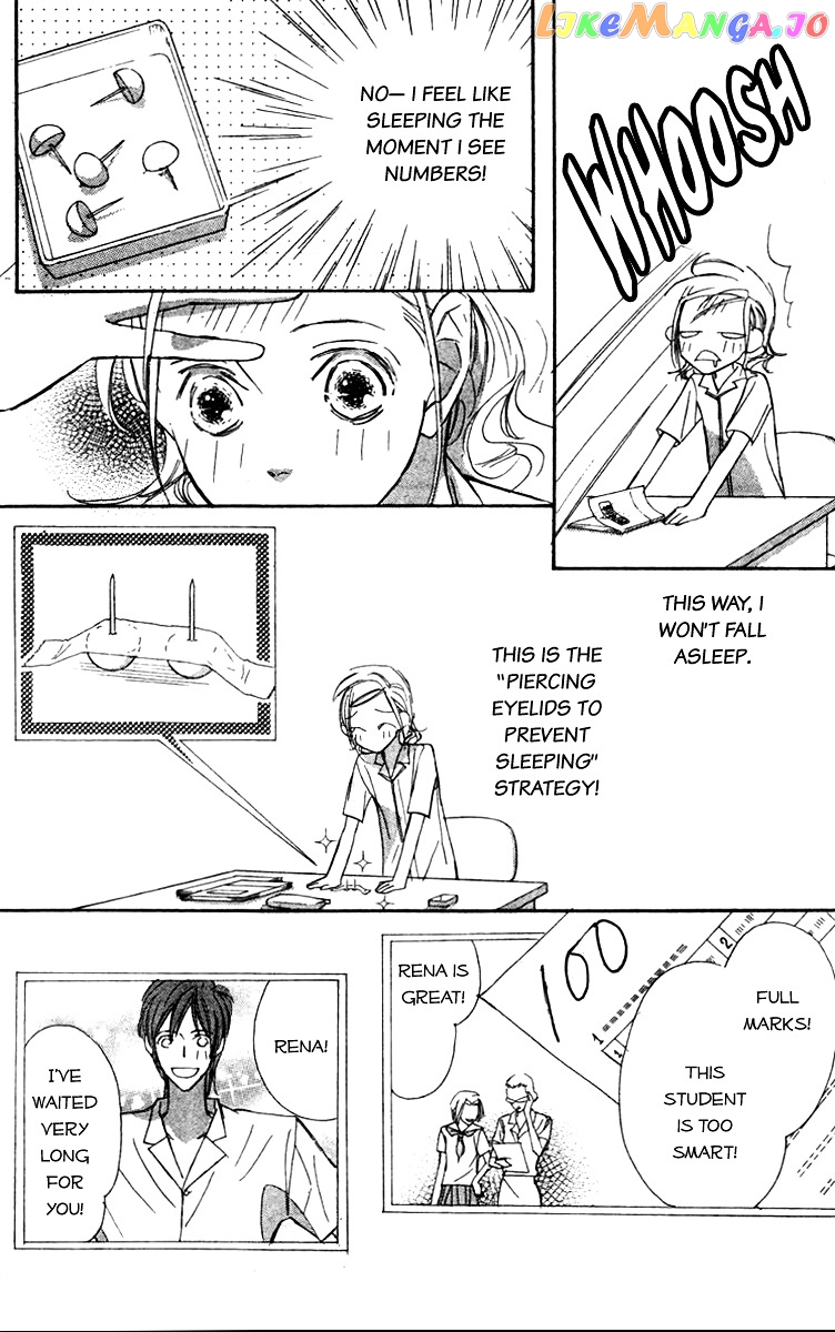 Nanji, Chikai no Kuchizuke wo... chapter 5 - page 30