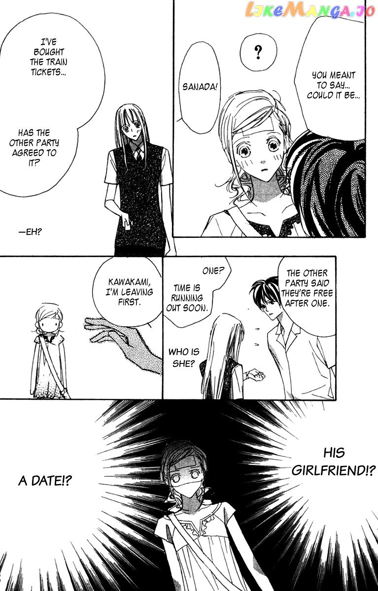 Nanji, Chikai no Kuchizuke wo... chapter 5 - page 35