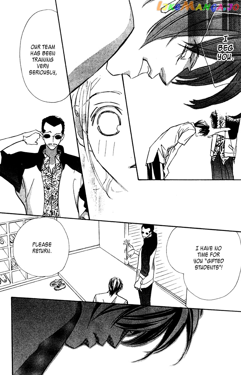 Nanji, Chikai no Kuchizuke wo... chapter 5 - page 38