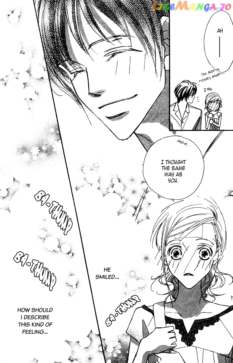 Nanji, Chikai no Kuchizuke wo... chapter 5 - page 44