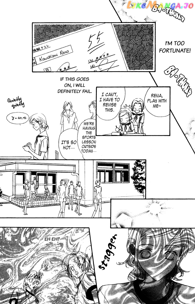 Nanji, Chikai no Kuchizuke wo... chapter 5 - page 45