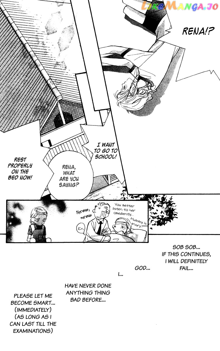 Nanji, Chikai no Kuchizuke wo... chapter 5 - page 46