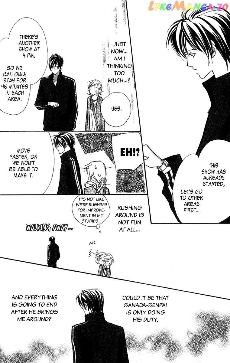 Nanji, Chikai no Kuchizuke wo... chapter 6 - page 16