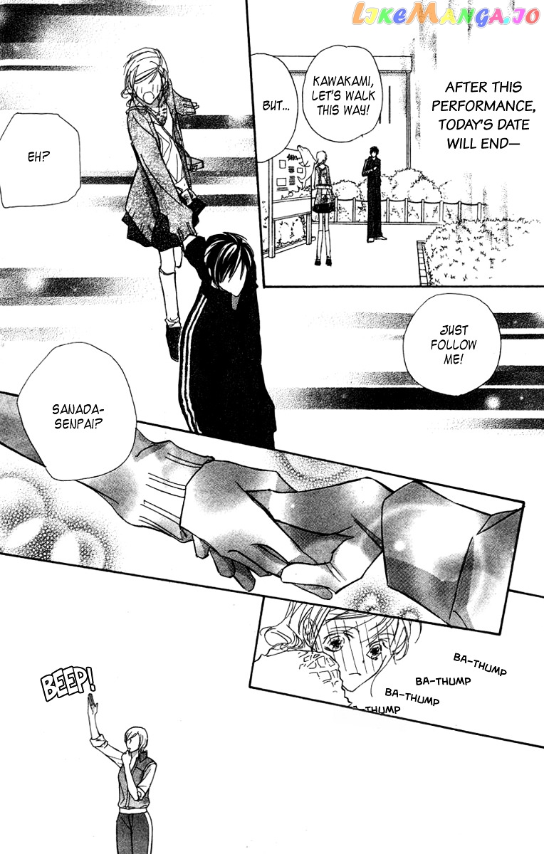 Nanji, Chikai no Kuchizuke wo... chapter 6 - page 22