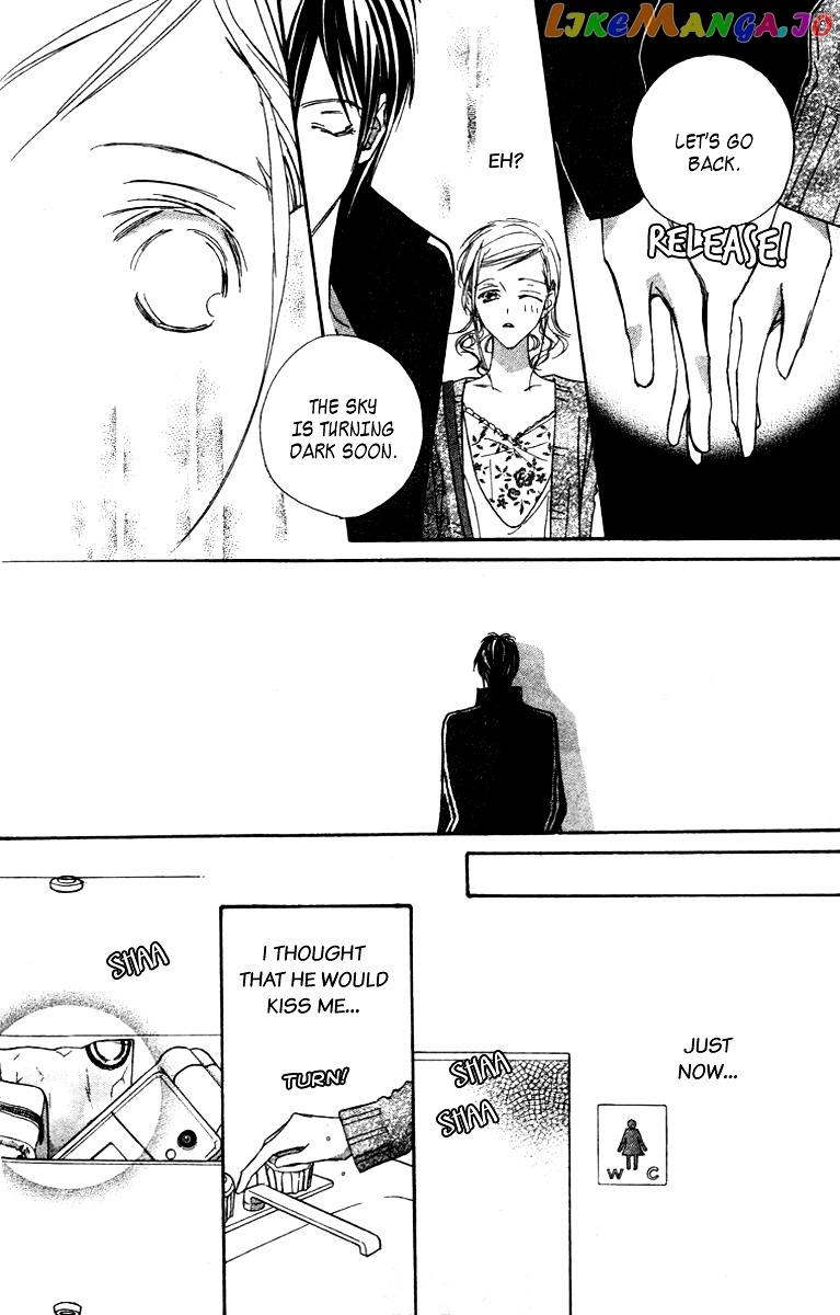 Nanji, Chikai no Kuchizuke wo... chapter 6 - page 28