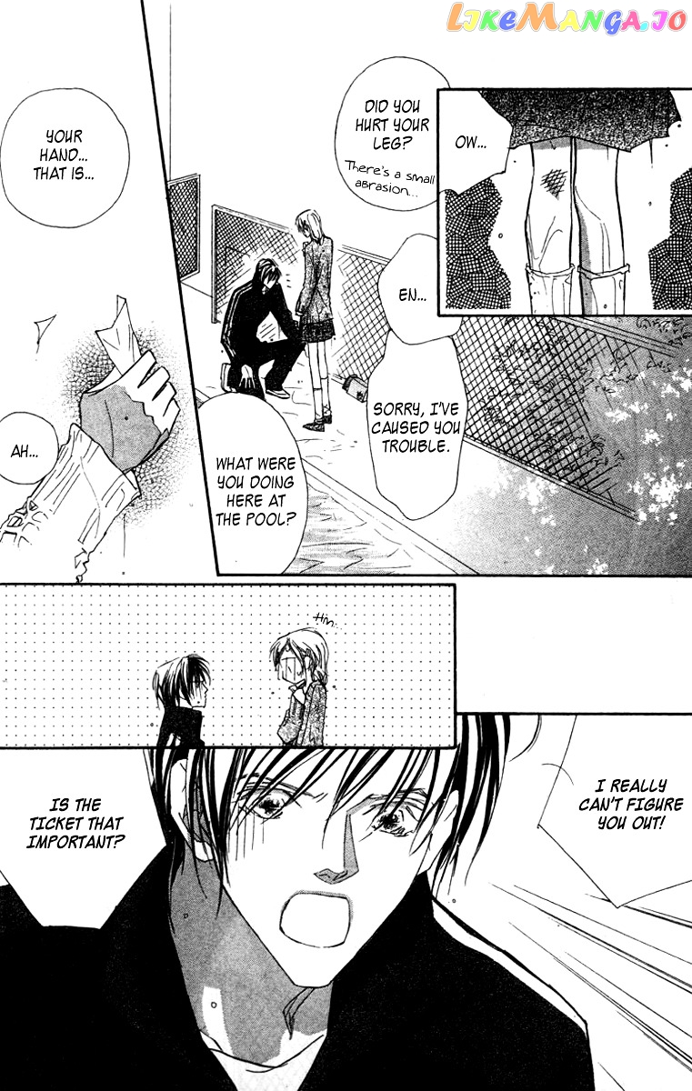 Nanji, Chikai no Kuchizuke wo... chapter 6 - page 32