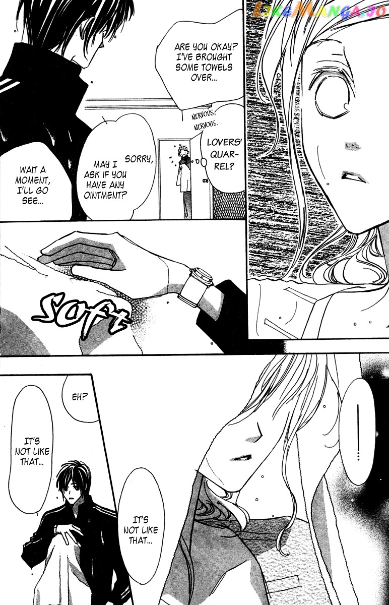 Nanji, Chikai no Kuchizuke wo... chapter 6 - page 33
