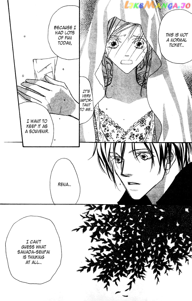 Nanji, Chikai no Kuchizuke wo... chapter 6 - page 34
