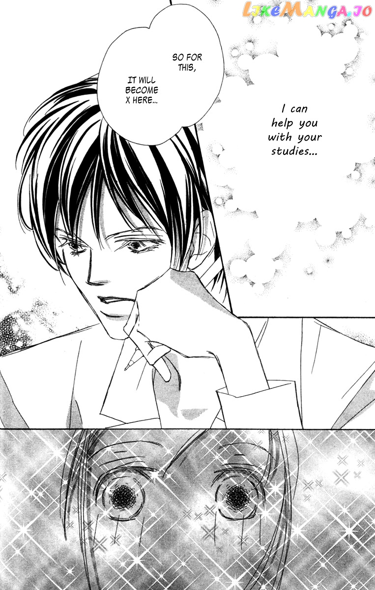 Nanji, Chikai no Kuchizuke wo... chapter 6 - page 4