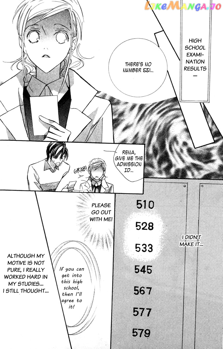 Nanji, Chikai no Kuchizuke wo... chapter 6 - page 40
