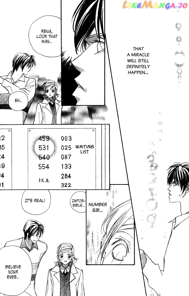 Nanji, Chikai no Kuchizuke wo... chapter 6 - page 41