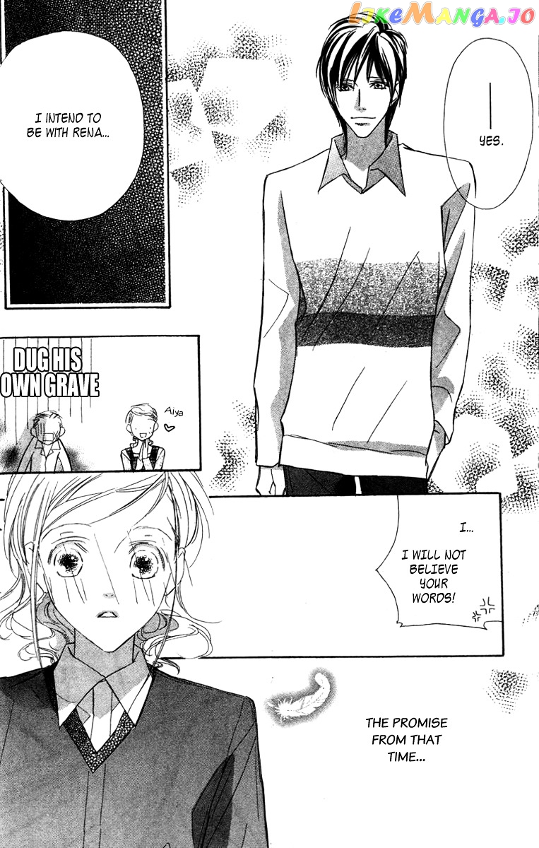 Nanji, Chikai no Kuchizuke wo... chapter 6 - page 46
