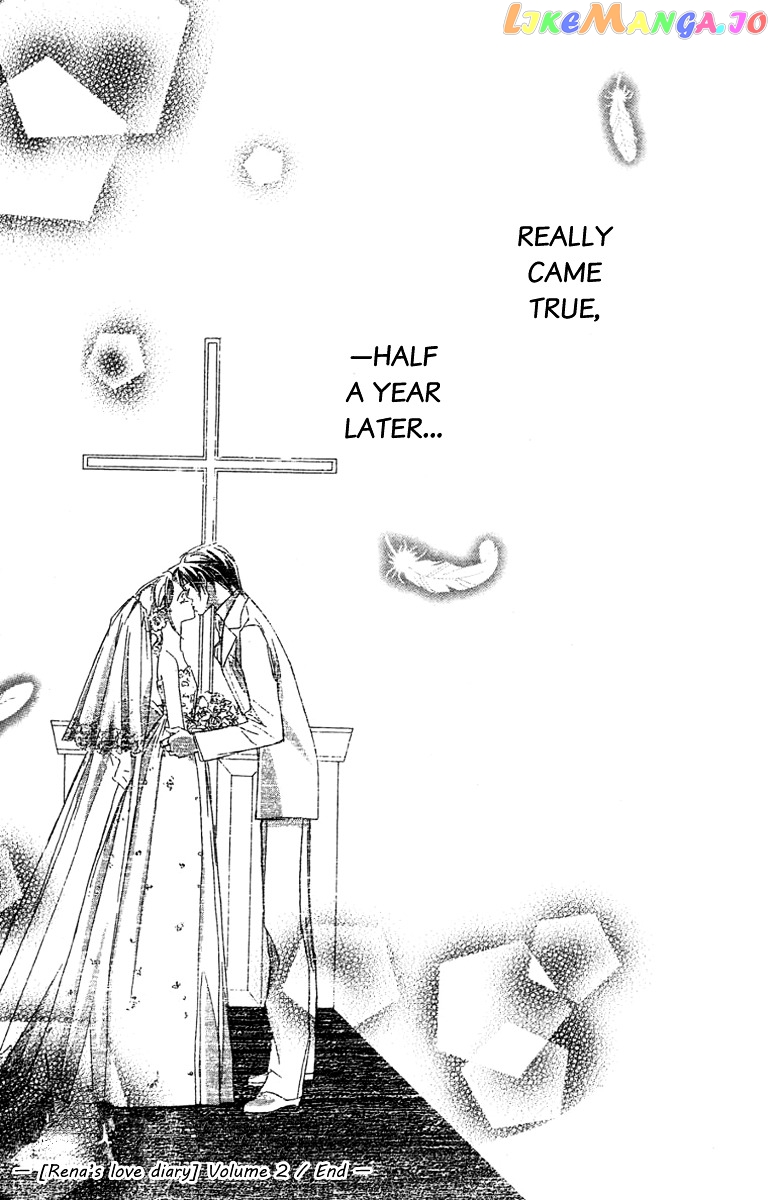 Nanji, Chikai no Kuchizuke wo... chapter 6 - page 47