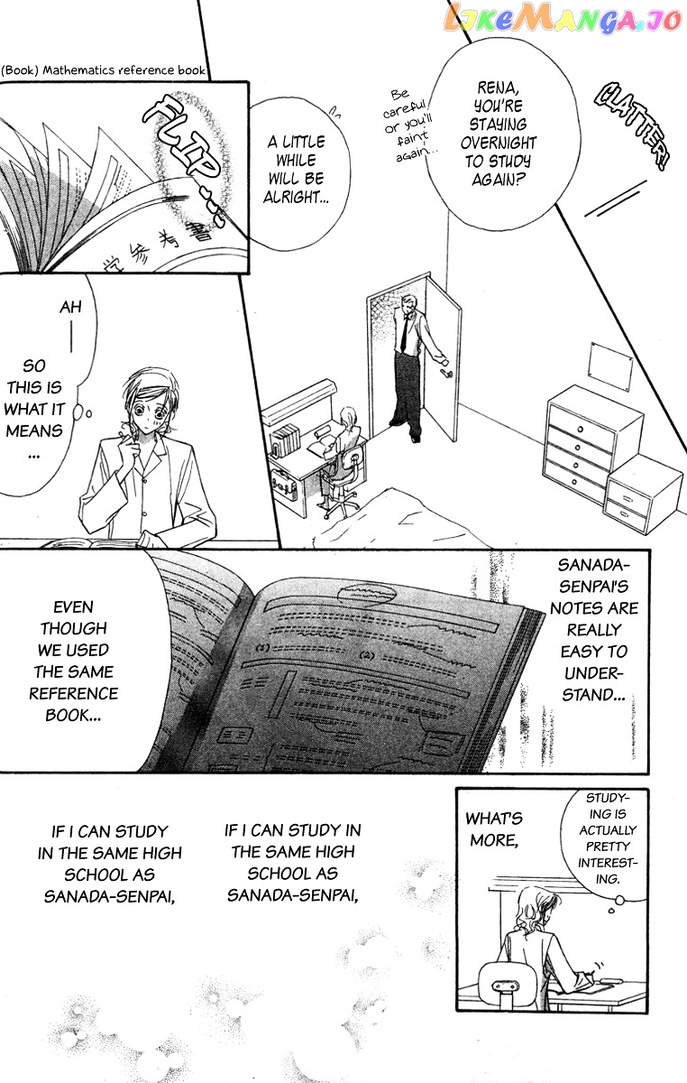 Nanji, Chikai no Kuchizuke wo... chapter 6 - page 6
