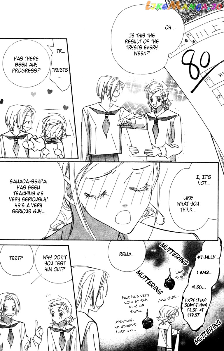 Nanji, Chikai no Kuchizuke wo... chapter 6 - page 7