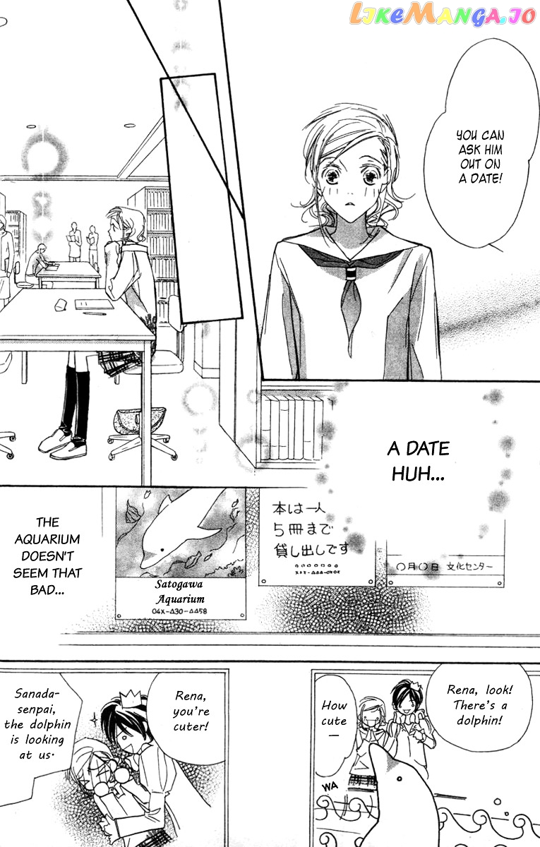 Nanji, Chikai no Kuchizuke wo... chapter 6 - page 8