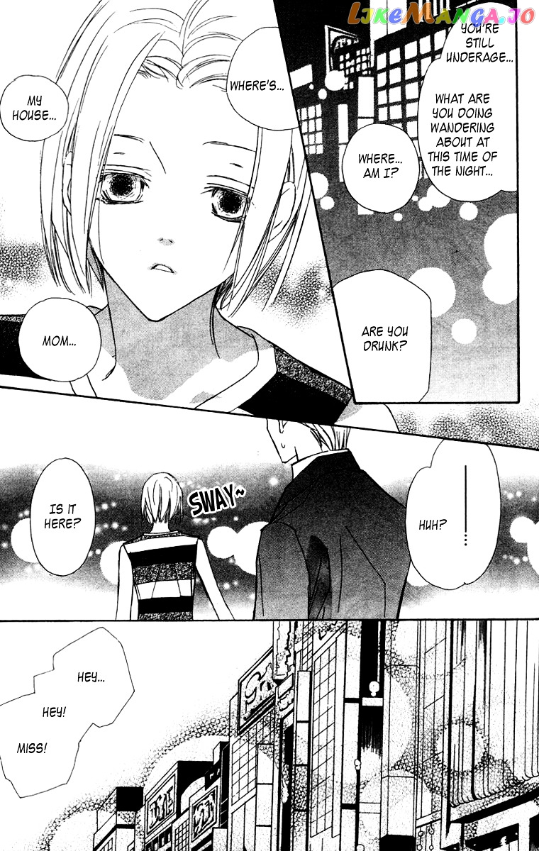 Nanji, Chikai no Kuchizuke wo... chapter 7 - page 4