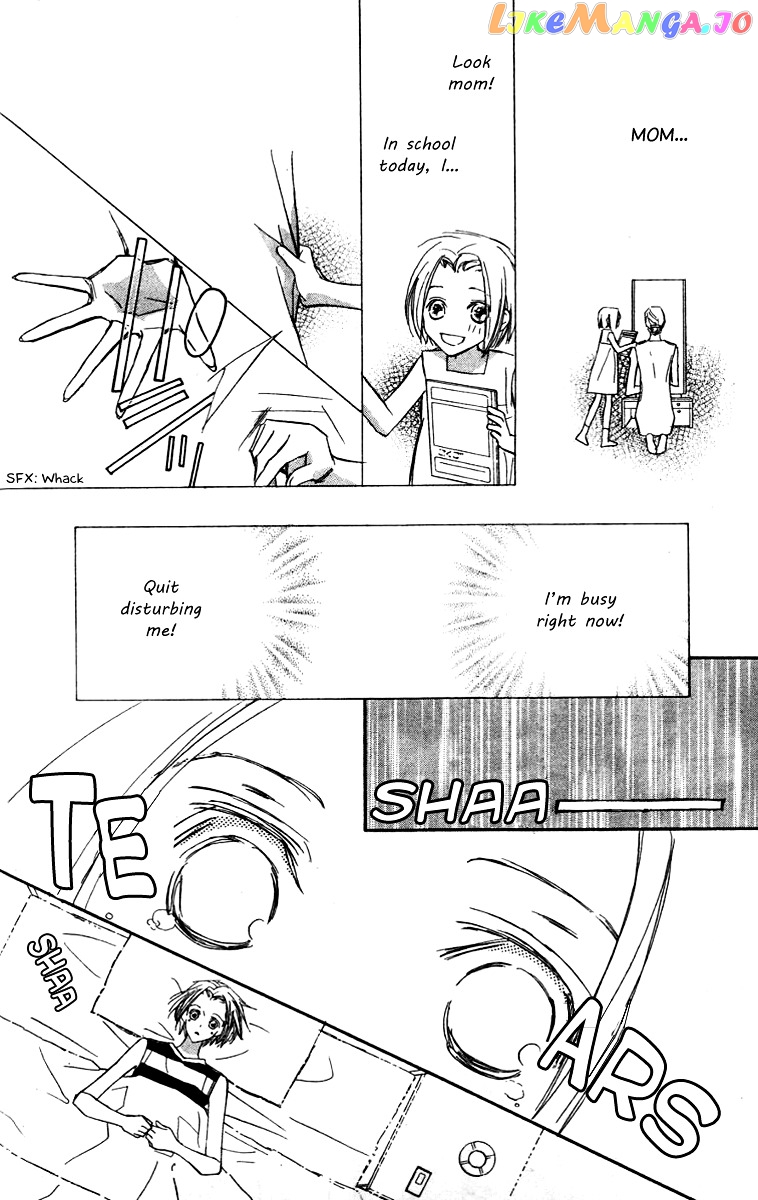 Nanji, Chikai no Kuchizuke wo... chapter 7 - page 5