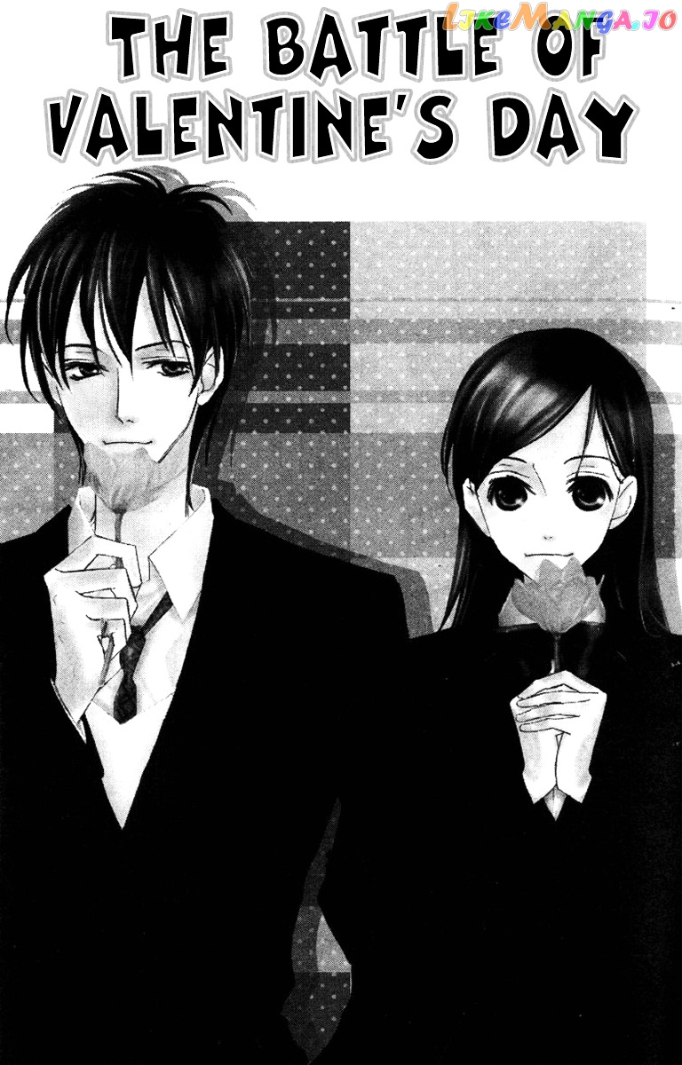 Nanji, Chikai no Kuchizuke wo... chapter 8 - page 2