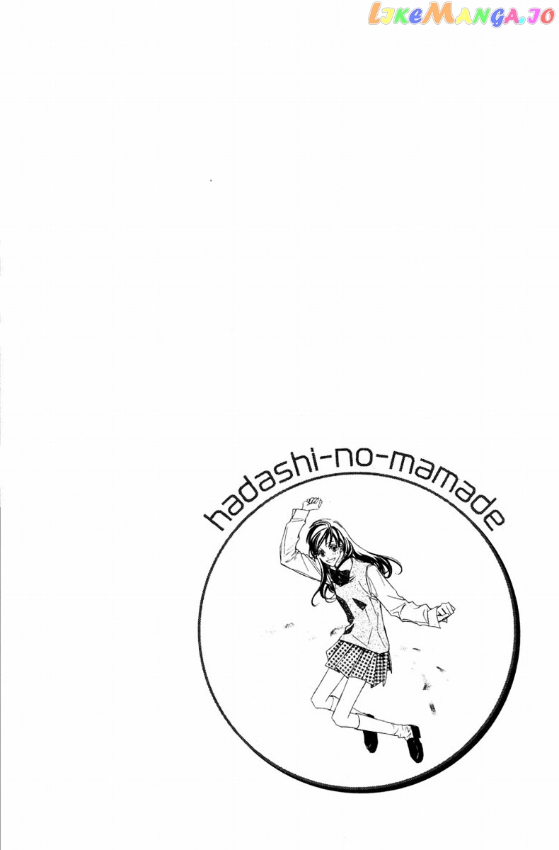 Nanji, Chikai no Kuchizuke wo... chapter 8 - page 3