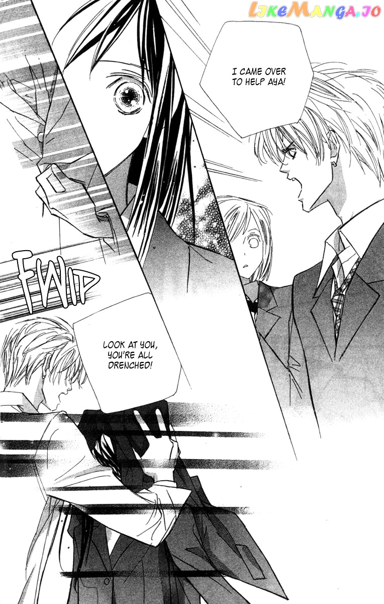 Nanji, Chikai no Kuchizuke wo... chapter 8 - page 32