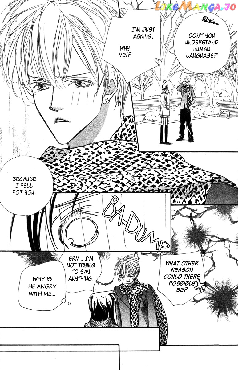 Nanji, Chikai no Kuchizuke wo... chapter 8 - page 7