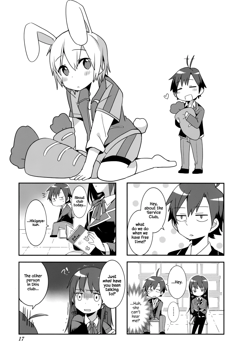 Yahari 4-Koma Demo Ore No Seishun Love Come Wa Machigatteiru. chapter 2 - page 1