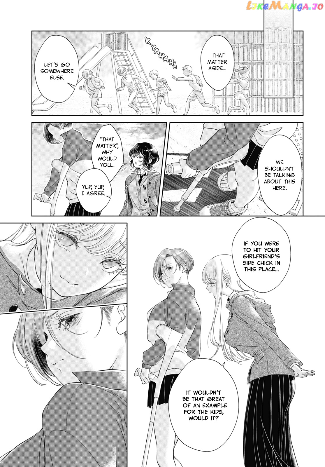 My Girlfriend’s Not Here Today chapter 17 - page 3