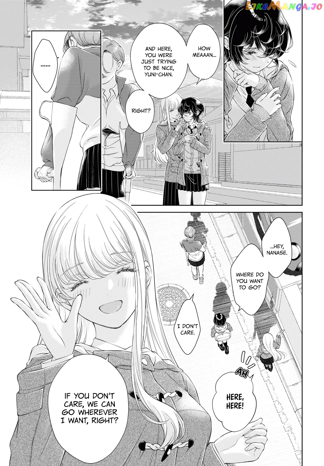 My Girlfriend’s Not Here Today chapter 17 - page 5