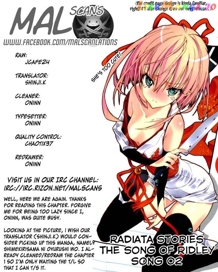 Radiata Stories - The Song of Ridley chapter 2 - page 32
