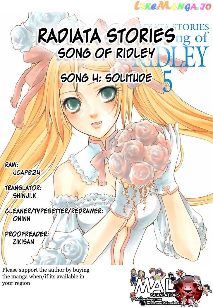 Radiata Stories - The Song of Ridley chapter 4 - page 1