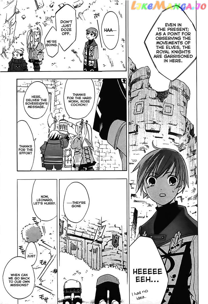Radiata Stories - The Song of Ridley chapter 4 - page 29