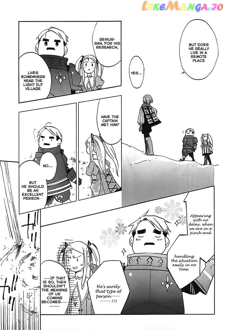Radiata Stories - The Song of Ridley chapter 4 - page 31