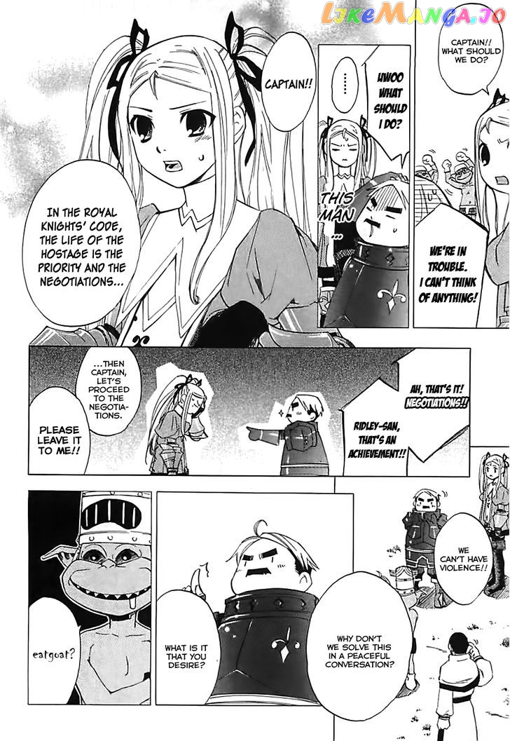 Radiata Stories - The Song of Ridley chapter 4 - page 7