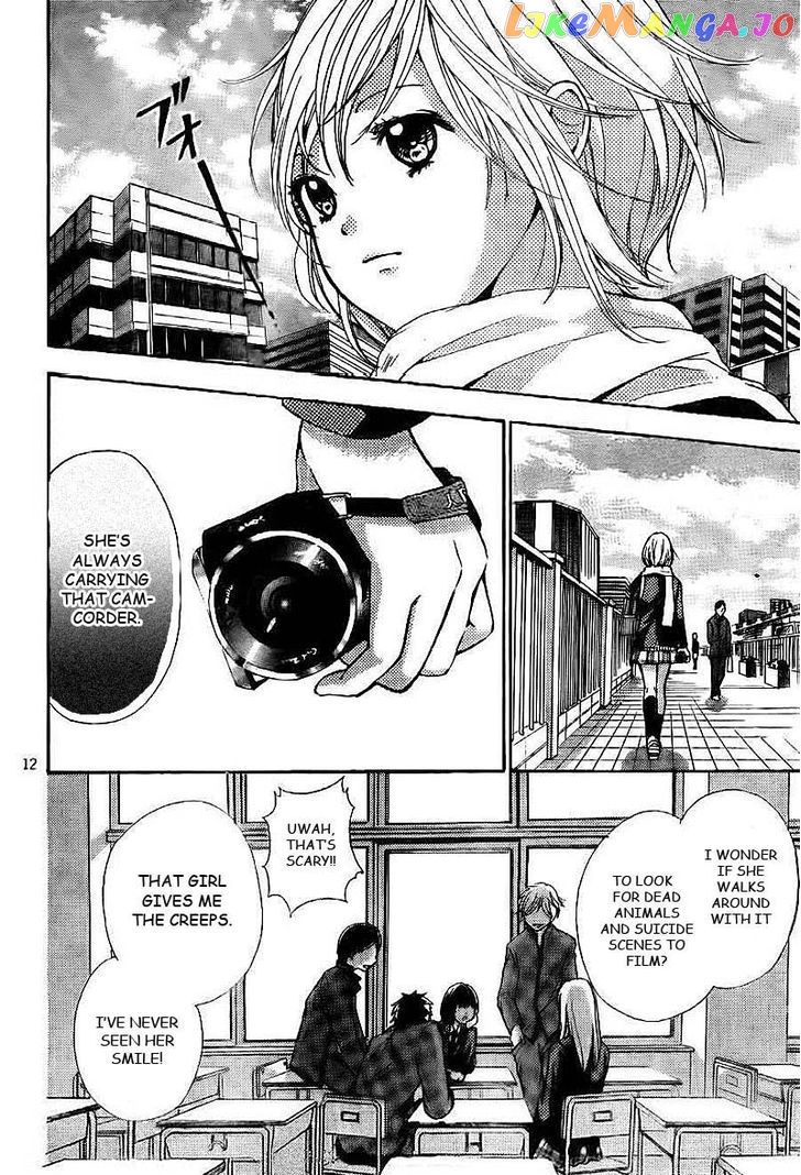 Rec - Kimi ga Naita Hi chapter 1 - page 13