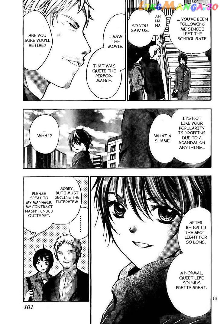 Rec - Kimi ga Naita Hi chapter 1 - page 20
