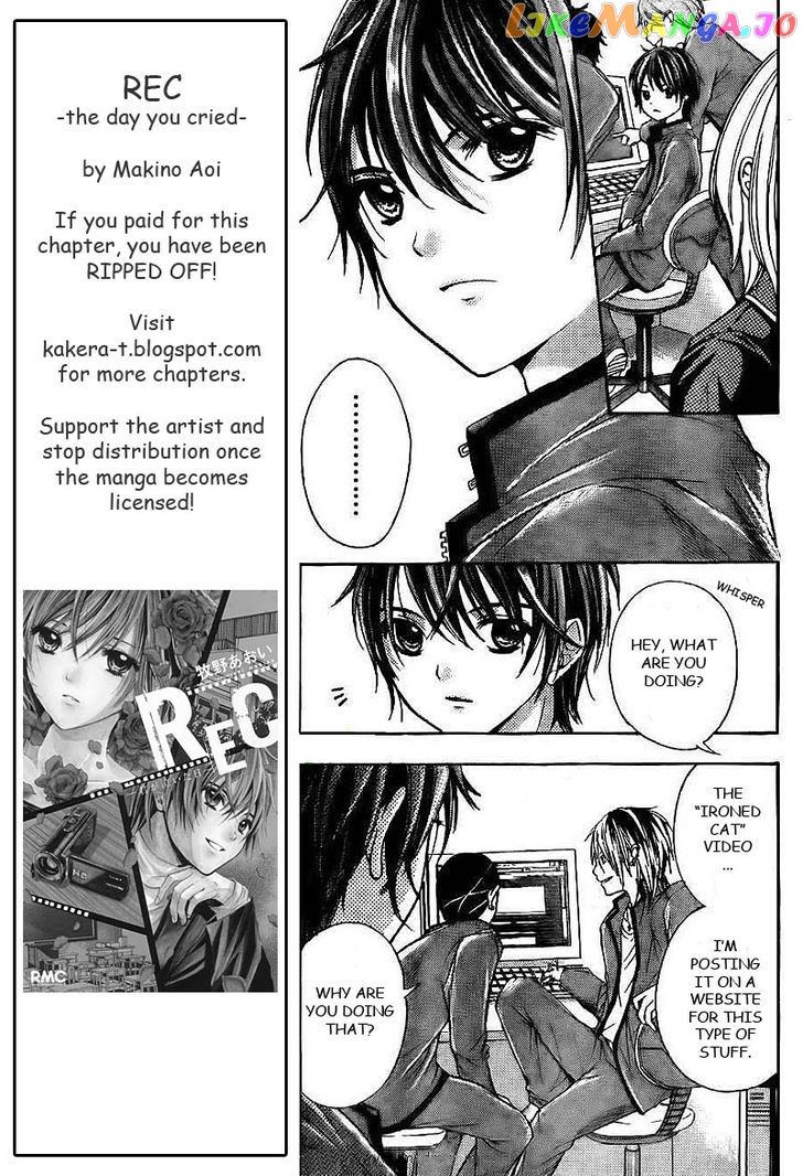 Rec - Kimi ga Naita Hi chapter 1 - page 22
