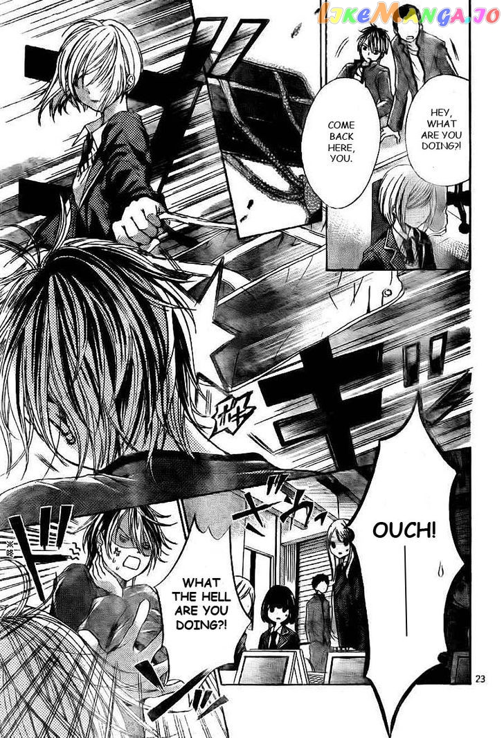 Rec - Kimi ga Naita Hi chapter 1 - page 24