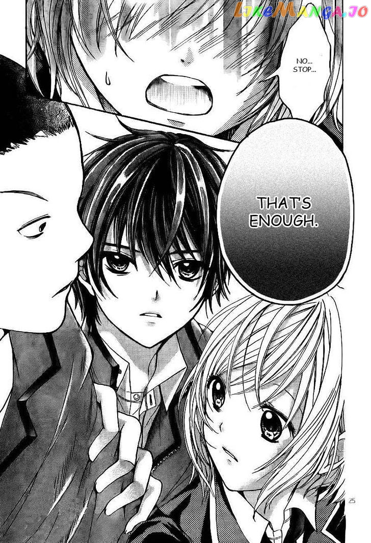 Rec - Kimi ga Naita Hi chapter 1 - page 26