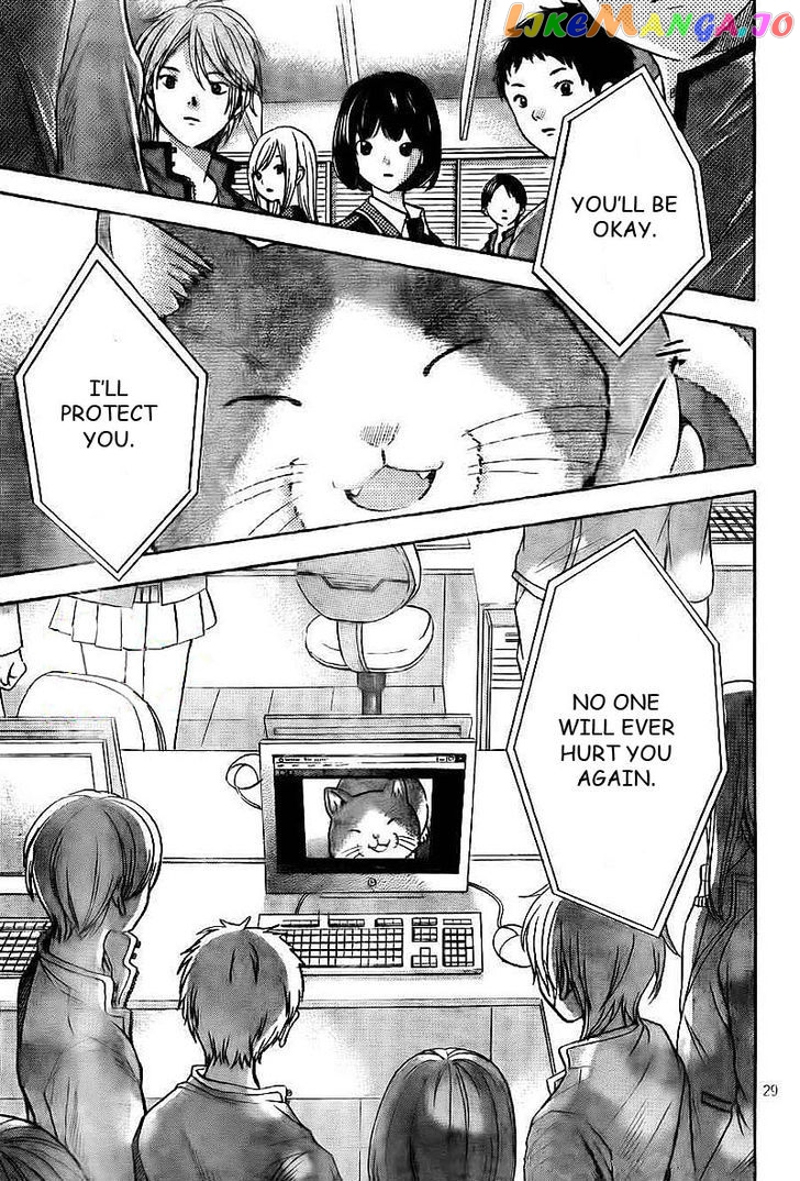 Rec - Kimi ga Naita Hi chapter 1 - page 30