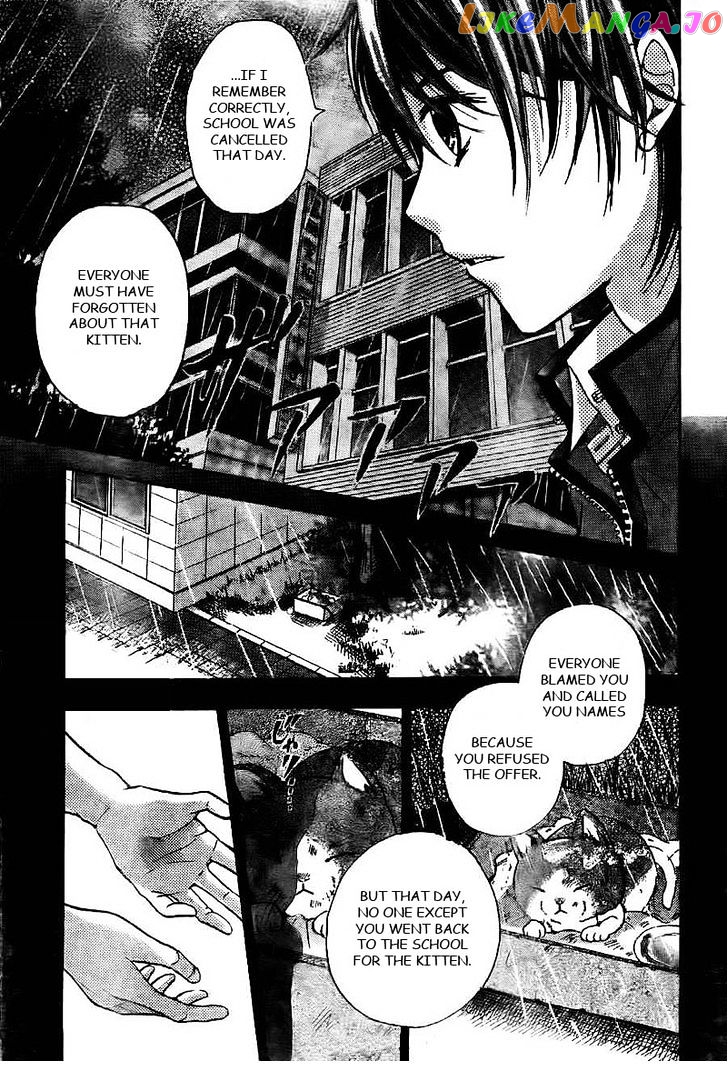 Rec - Kimi ga Naita Hi chapter 1 - page 32