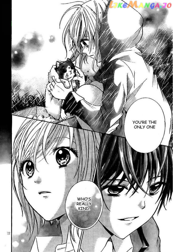 Rec - Kimi ga Naita Hi chapter 1 - page 33