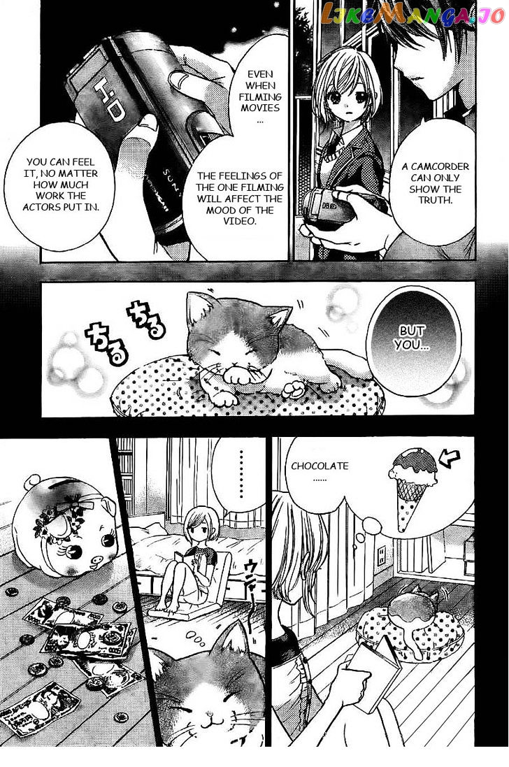 Rec - Kimi ga Naita Hi chapter 1 - page 34