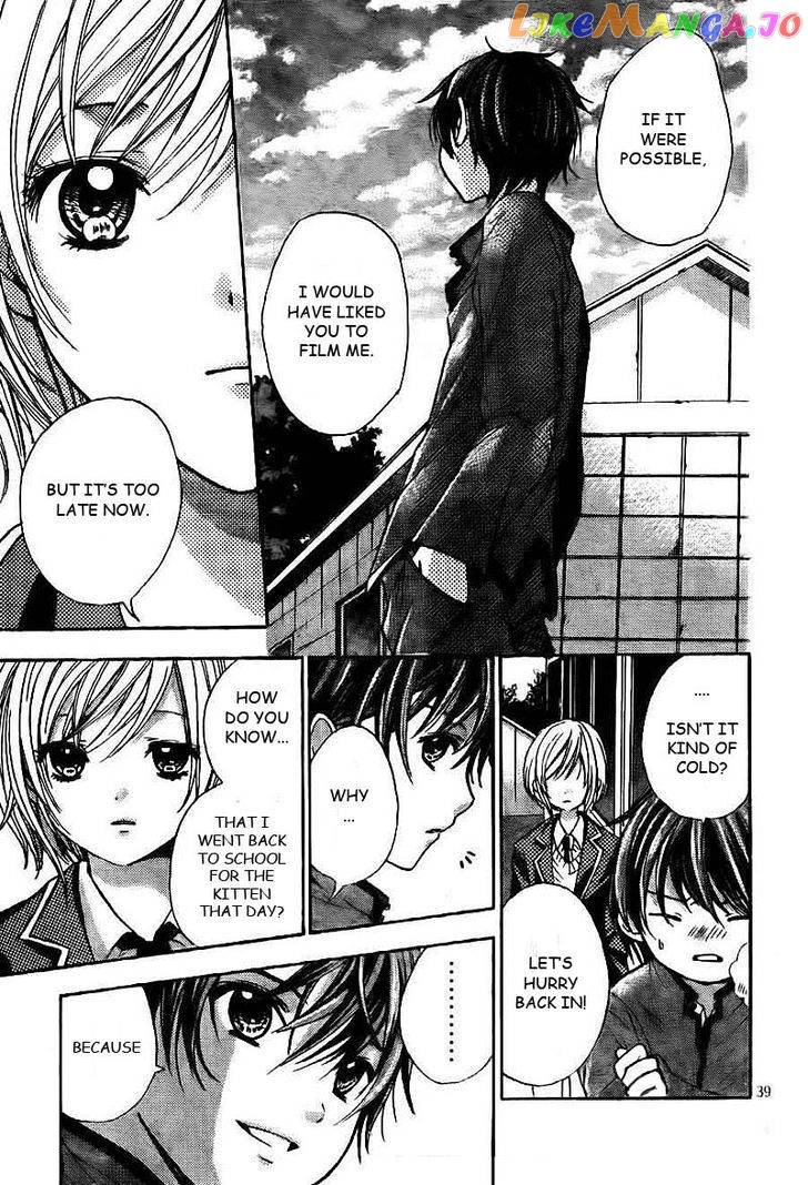 Rec - Kimi ga Naita Hi chapter 1 - page 40