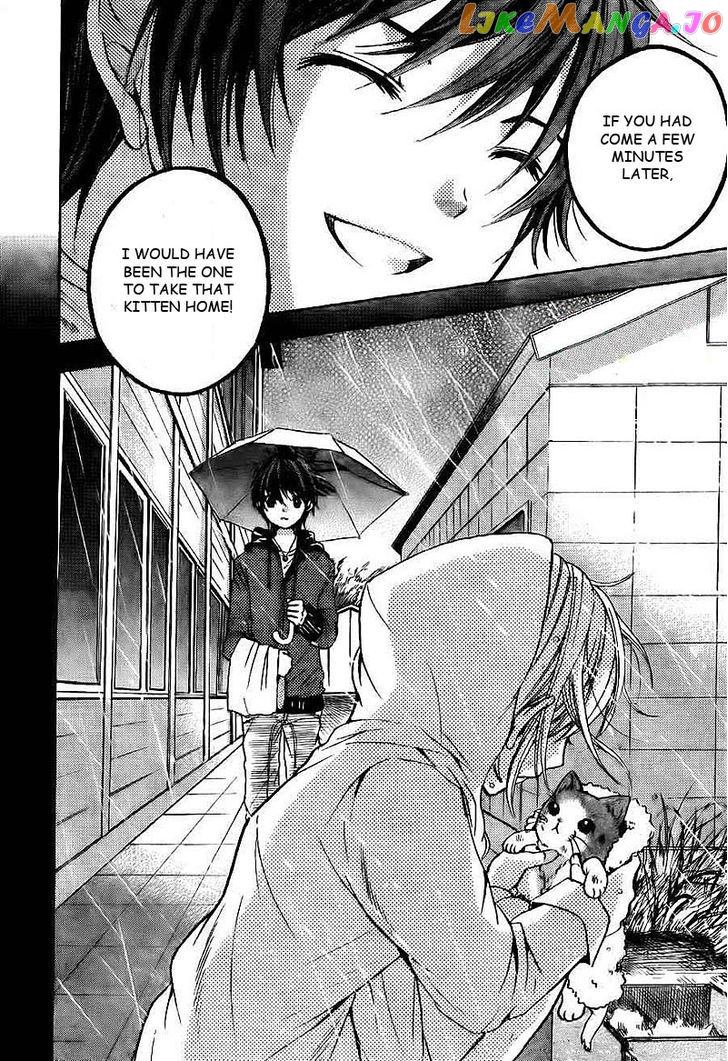Rec - Kimi ga Naita Hi chapter 1 - page 41