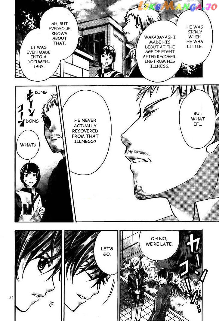 Rec - Kimi ga Naita Hi chapter 1 - page 43